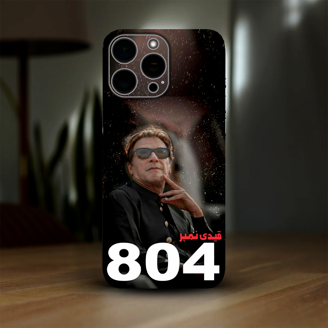 Prisoner 804 3D Skin