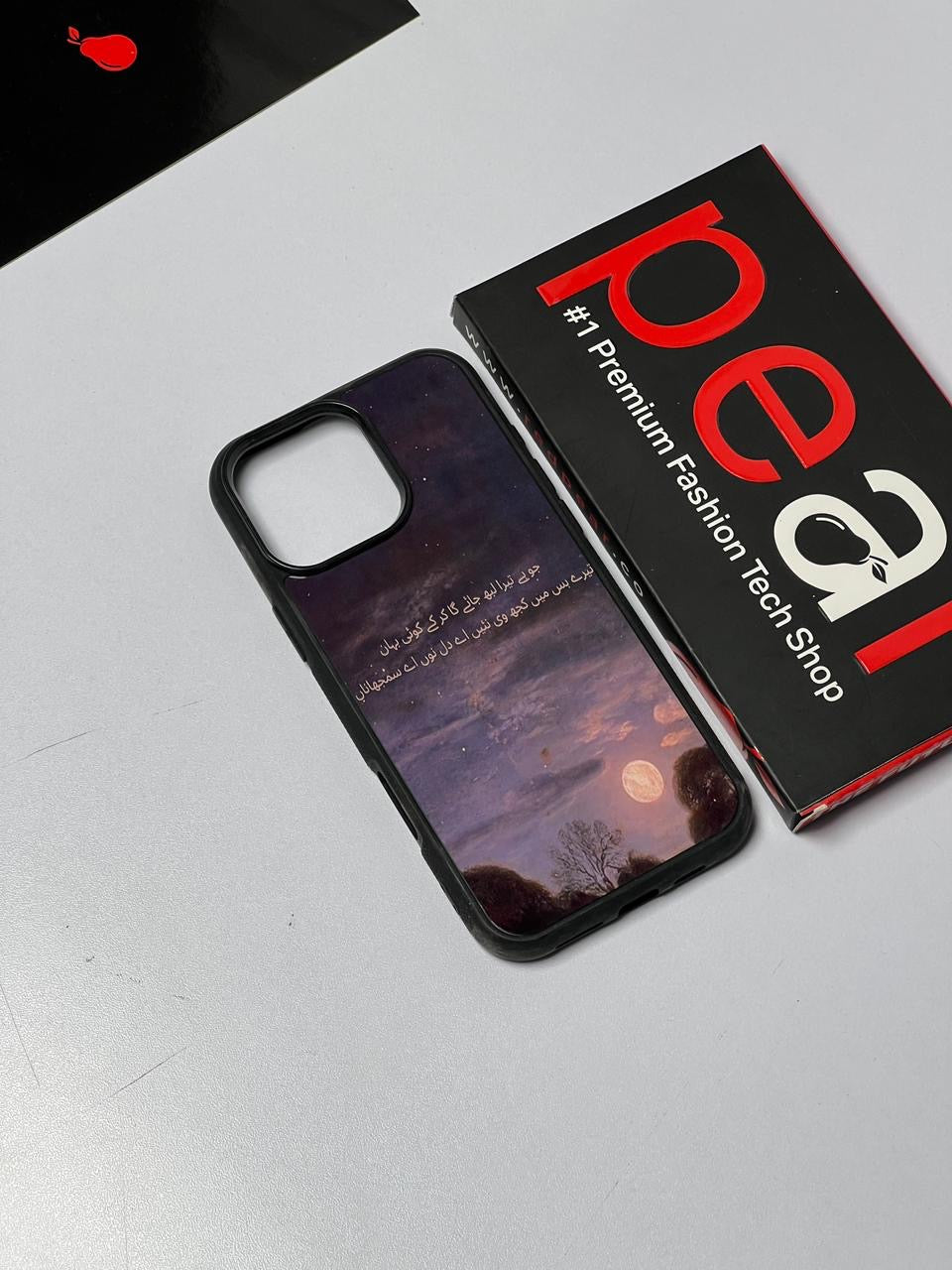 iPhone 16 Pro Max Jo hai tera Glossy Case (RPS)