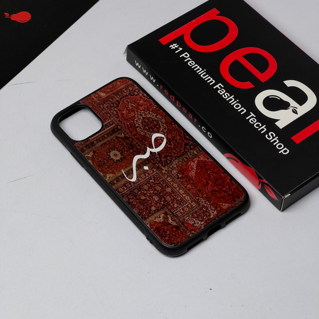 iPhone 11 SABAR Glossy Case (RPS)