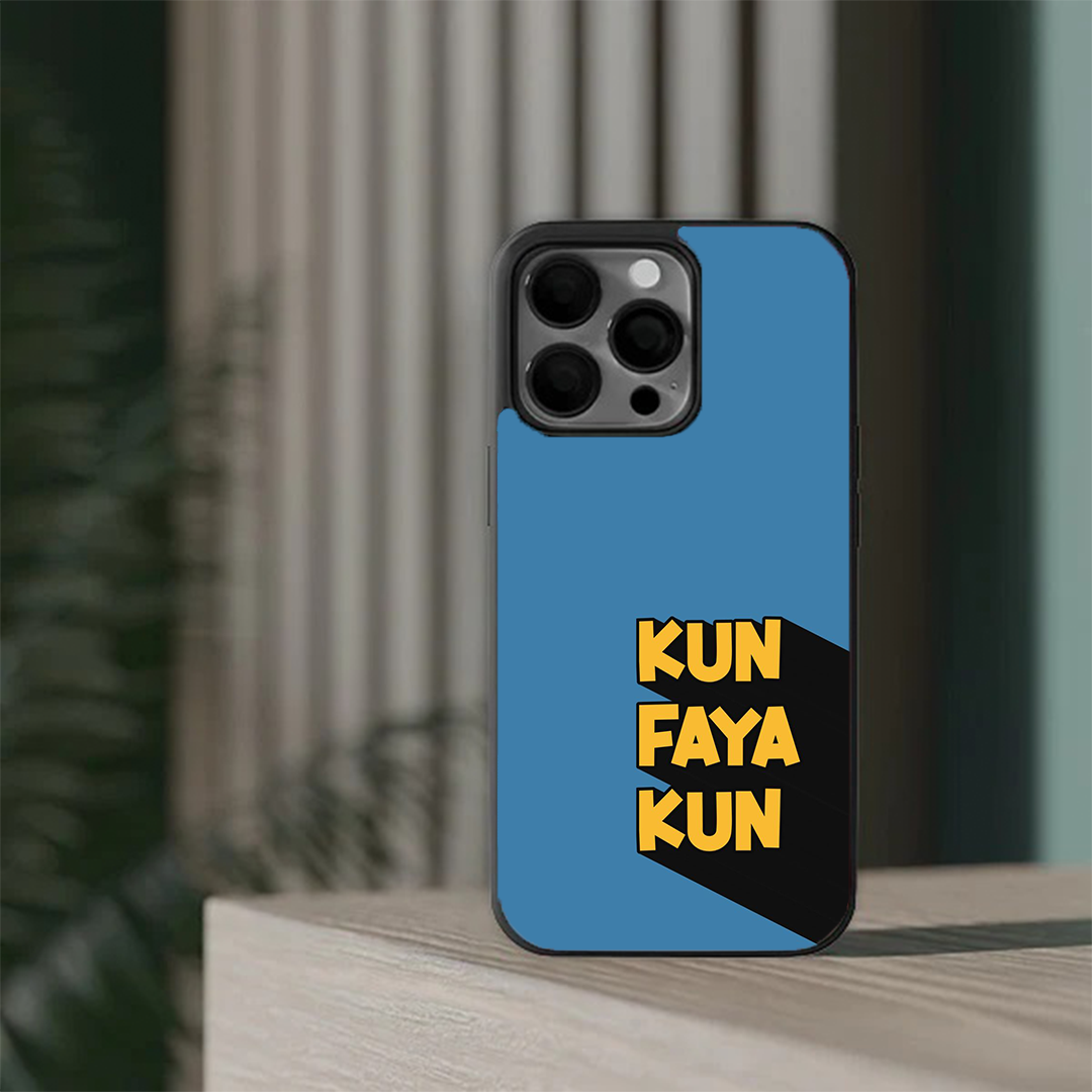 Kun Faya Kun