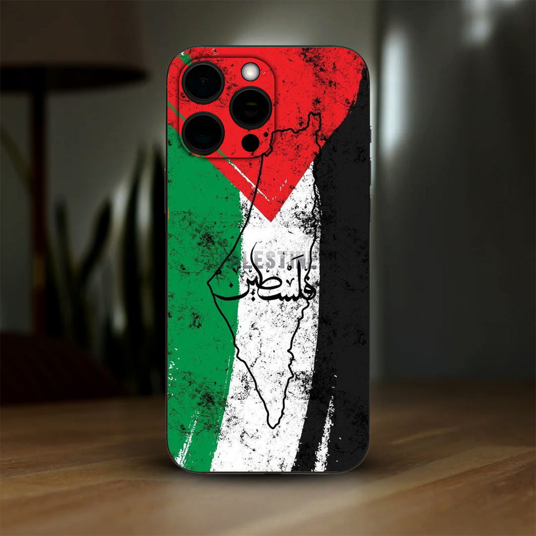 Palestine 3D Skin