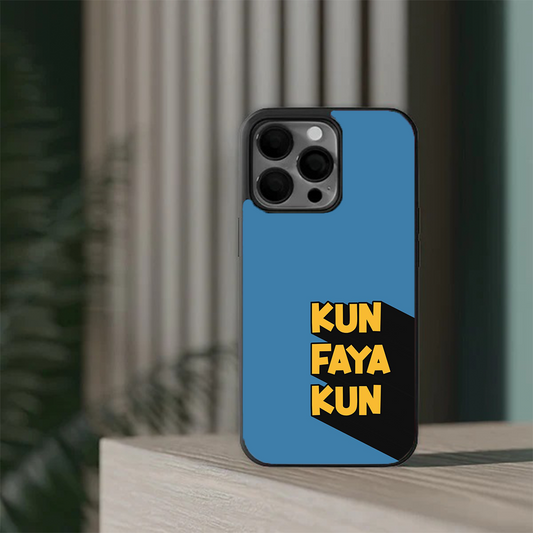 Kun Faya Kun