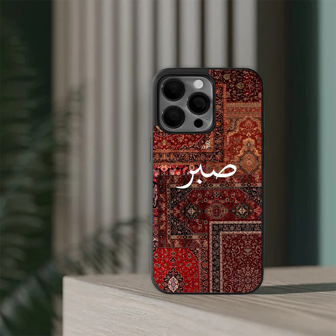 Sabar Persian Carpet Glossy case